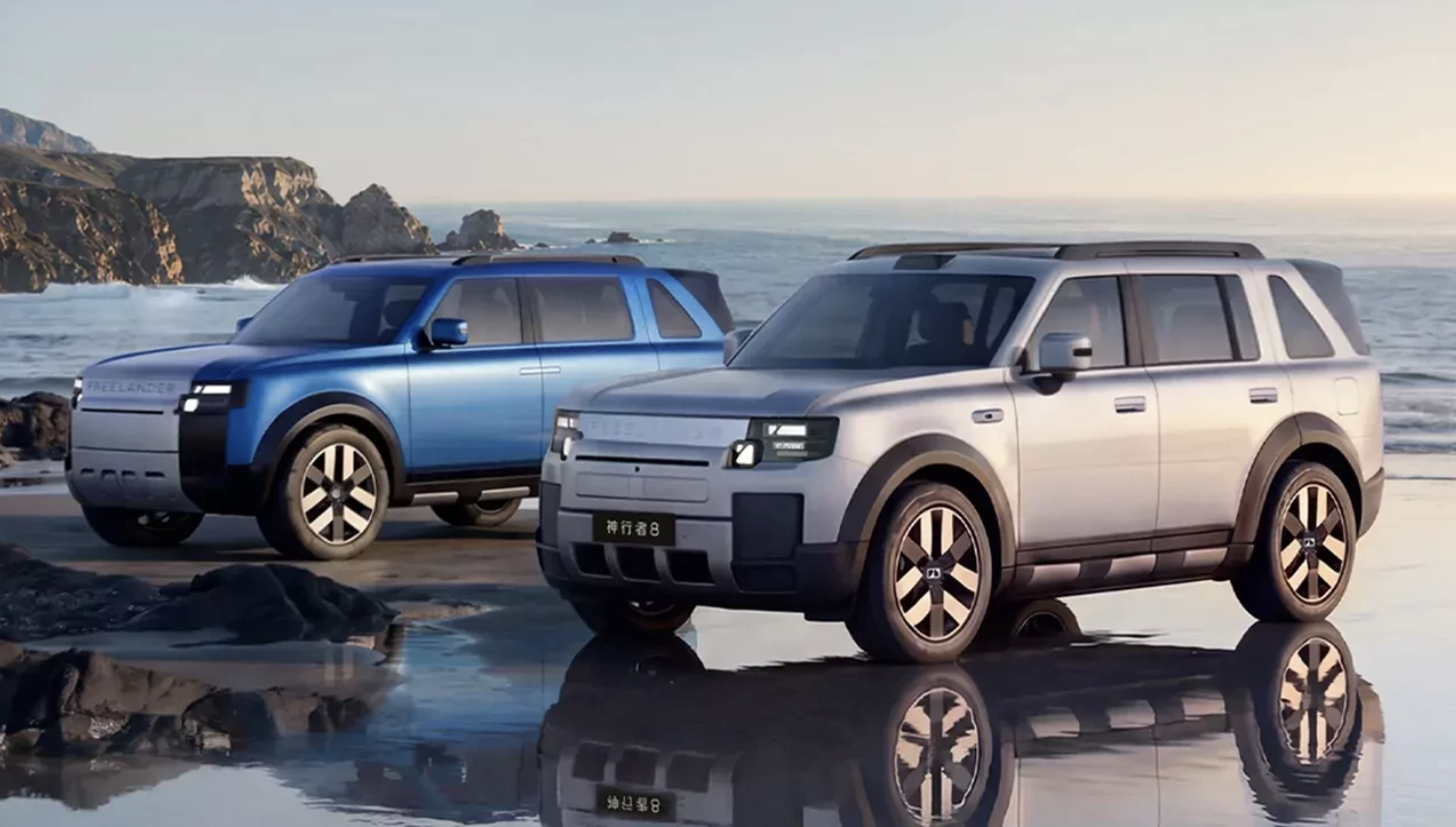 Nová automobilka Freelander vstupuje na trh s luxusním teréňákem. Stojí za ní Číňané a míří proti Mercedesu třídy G