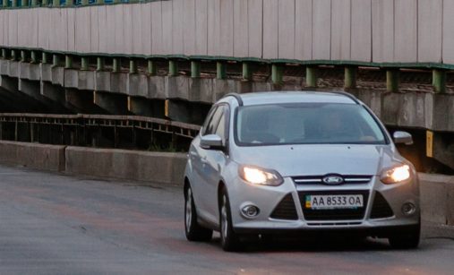 Ukrajinské auto