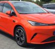 BYD Dolphin G DM-i