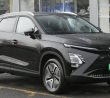 Omoda E5 Noble EV