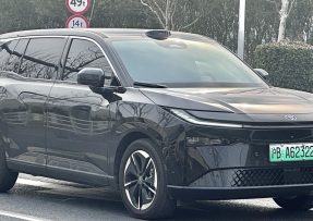 Toyota bZ3X