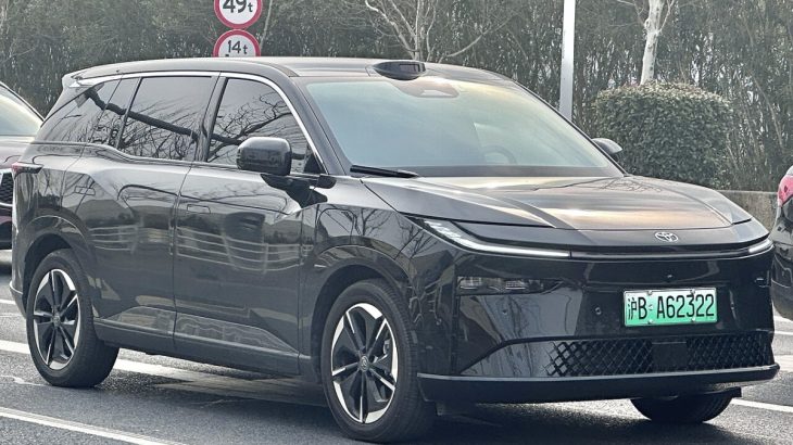 Toyota bZ3X