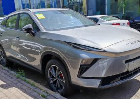 Chery Tiggo 5S