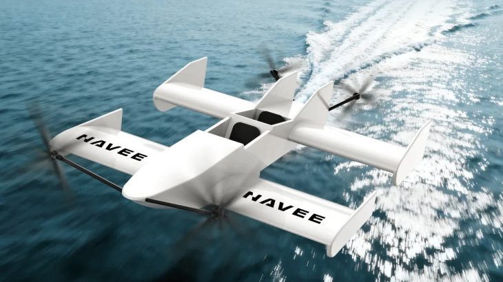 NAVEE WaveFly 5X