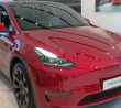 Tesla Model Y Long Range
