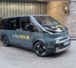 Kia PV5 Passenger